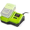 FIELDMANN FDUZ 79200 20V Gyorstöltő