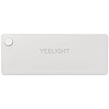 Fióklámpa mozgásérzékelővel Yeelight LED érzékelővel Fiókvilágítás 4 db (YLCTD001-4pc)