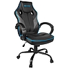 Fury Avenger M gamer szék, fekete-kék (NFF-1354)