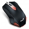 Genius gaming X-G 200 vezetékes optikai egér 3 gombos 1000dpi fekete 31040034102