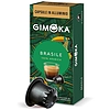 Gimoka Brasile Nespresso kompatibilis kávékapszula 10db