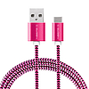 GoGEN Type-C USB kábel, 1m, borított - bordó szín (GOGUSBAC100MM25)