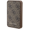 Guess Powerbank 15W GUPB5LP4GEGW 5000mAh barna/barna 4G bőr fém logoó