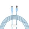 Gyorstöltő kábel Baseus USB-C a Lightning Explorer sorozathoz 2 m, 20 W, kék (CATS010303)