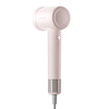 Hajszárító Coshare HD20E SuperFlow SE rózsaszín (HD20E-Pink)