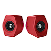Hangszórók Edifier HECATE G2000, piros (G2000 red)