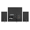 Hangszórók SVEN MS-2085, 60W Bluetooth, fekete (SV-020101)