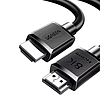 HDMI 8K 60Hz UGREEN 5m 48Gbps kábel, fekete (45434)