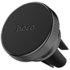 HOCO CA47 car holder black (HC702975)