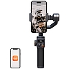 Hohem iSteady M6 kamera stabilizátor (iSM6)