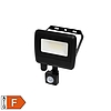 Home FLL PIR 20 LED fényvető, PIR mozgásérzékelő, 140, 20 W, 1600 lm,