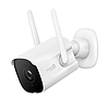 Homeguard HGWOB-256 2K Super HD Wi-Fi SMART IP kamera