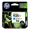 HP C2P24AE No.935XL Cyan tintapatron eredeti