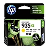 HP C2P26AE No.935XL Yellow tintapatron eredeti