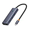 Hub 5w1 Baseus UltraJoy 5 portos, 1xHDMI4K@30Hz + 4xUSB 3.0 szürke (B00052809813-00)