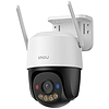 IMOU Cruiser SC 4G 5MP Kültéri kamera IPC-K7FP-5H0TE-EU (IMO034303)