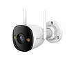 Imou - Outdoor Camera Bullet 3 (IPC-S3EP-3M0WE) - 3 MP, beépített mikrofon, mozgásérzékelés, éjszakai látás, IP67 - fehér (KF2335448)