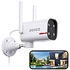 IP kültéri kamera WiFi DEKCO DC4L 2K QHD 270