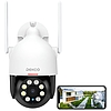 IP kültéri kamera WiFi DEKCO DC5L 2K QHD 166 (Outdoor PT camera)