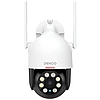 IP kültéri kamera WiFi DEKCO DC5L 2K QHD 166 (Outdoor PT camera)
