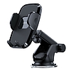 Joyroom autós telefontartó teleszkópos kihúzható karral a műszerfalhoz és a szélvédőhöz fekete (JR-ZS259)