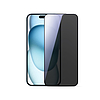Joyroom JR-MLG0282 2.5D porálló, edzett üvegfólia fekete kerettel iPhone 15 Plus/16 Plus készülékhez