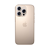Joyroom JR-MSJ0309 védőüveg iPhone 16 Pro/16 Pro Max lencsékhez - titán
