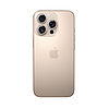 Joyroom JR-MSJ0310 üveg képernyővédő iPhone 16 Pro/16 Pro Max készülékhez - barna
