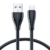 Joyroom kábel USB - Lightning 2,4A 0,25 m fekete (S-UL012A11)