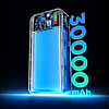 Joyroom power bank 30000mAh Dazzling Series 12W fekete (JR-T018)