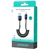 Joyroom S-A51 60W USB-A USB-C kábel 1.5m fekete (S-A43 A-C)