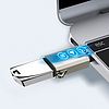 Joyroom S-H151 USB-C (apám) / USB-A (nőstény) adapter nyakba akasztható fűzőlyukkal - ezüst