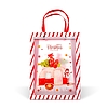Karácsonyi ajándéktáska - 32 x 25 x 11 cm - 2 féle (59726)