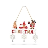 Karácsonyi dekoráció - akasztható - fa - csengettyűvel - 23 x 20 cm - 2 féle (59742)