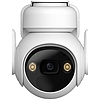 Kültéri WiFi kamera Imou Cell PT 3mp H.265 (IPC-K9EP-3T0WE)