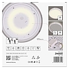 LED felületi lámpatest RORI kerek, fehér, 17W, CCT (ZM4400)