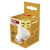 LED izzó Basic MR16 / GU10 / 5,2 W (40 W) / 450 lm / Meleg fehér (ZL8F22)