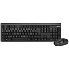 Logilink Keyboard Wireless Combo set 2,4G (ID0104)