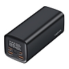Logilink Power bank 20 000 mAh, QC 3.0 és PD 3.0 65 W, fekete