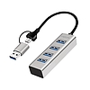 Logilink USB 3.0 hub, 4x USB-A, 5 Gbit/s, 2 az 1-ben csatlakozókábel, ezüst
