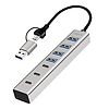 Logilink USB 3.0 hub, 7 port, 4x USB-A, 3x USB-C, 2 az 1-ben csatlakozókábel, 5 Gbit/s, ezüst