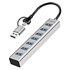 Logilink USB 3.0 hub, 7 port, 7x USB-A, 2 az 1-ben csatlakozókábel, 5 Gbit/s, ezüst