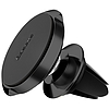 Mágneses autós tartó a Small Ears Baseus szellőzőrácshoz - fekete (SUER-A01)