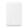 Mágneses Mini Power Bank Baseus 5000 mAh, USB-C 20 W fehér (P10022107223-00)