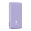 Mágneses Mini Power Bank Baseus 5000mAh 20W lila (P10022107513-00)