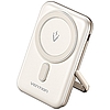 Mágneses Powerbank Vention FHNW0 20W, 10000 mAh (fehér)
