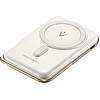 Mágneses Powerbank Vention FHNW0 20W, 10000 mAh (fehér)