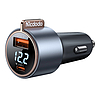 Mcodo CC-5670 75W digitális kijelző PD 1*USB-A 1*USB-C autós töltő (CC-3690)