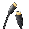Mini HDMI-kábel 1,5 m-es Vention VAA-D02-B150 fekete