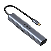 MOKiN USB-C hub 10 Gbps 4 USB-C porttal ezüst (MOUC4304)